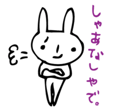rabbit world sticker sticker #9455876