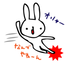 rabbit world sticker sticker #9455880