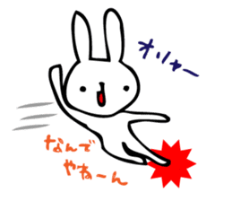 rabbit world sticker sticker #9455880