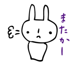 rabbit world sticker sticker #9455882