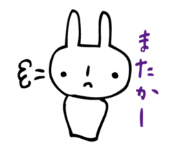 rabbit world sticker sticker #9455882