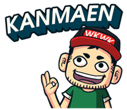 Bro Gaul sticker #9455975