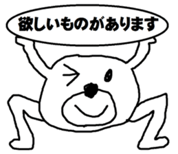 white bear Himokkuma sticker #9456020