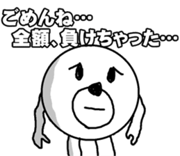 white bear Himokkuma sticker #9456033