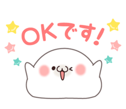 The seal talked by a respect language2 sticker #9456129