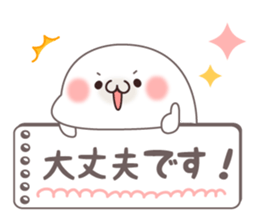 The seal talked by a respect language2 sticker #9456130