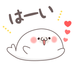 The seal talked by a respect language2 sticker #9456131