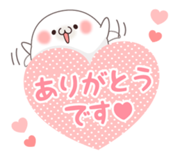 The seal talked by a respect language2 sticker #9456132