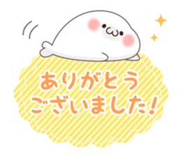 The seal talked by a respect language2 sticker #9456133