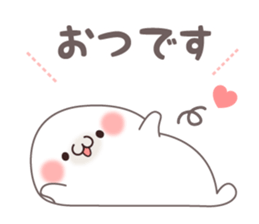 The seal talked by a respect language2 sticker #9456139