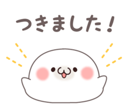 The seal talked by a respect language2 sticker #9456141