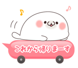 The seal talked by a respect language2 sticker #9456144