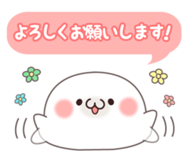 The seal talked by a respect language2 sticker #9456146