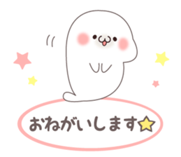 The seal talked by a respect language2 sticker #9456147