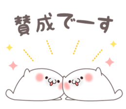 The seal talked by a respect language2 sticker #9456149