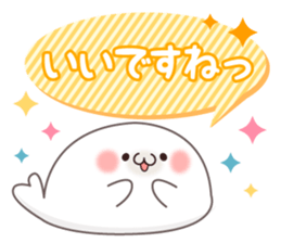 The seal talked by a respect language2 sticker #9456151