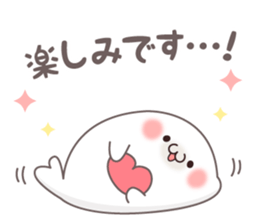 The seal talked by a respect language2 sticker #9456153