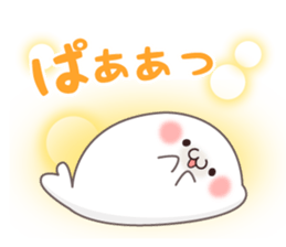 The seal talked by a respect language2 sticker #9456158