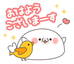 The seal talked by a respect language2 sticker #9456164