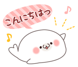 The seal talked by a respect language2 sticker #9456165