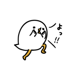 Suitable the bird of long foot sticker #9456218