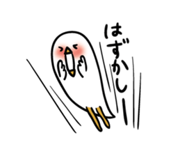 Suitable the bird of long foot sticker #9456226