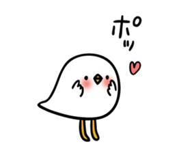 Suitable the bird of long foot sticker #9456232