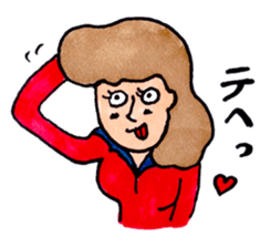 yuru_showa 4 sticker #9456373