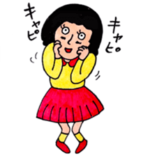 yuru_showa 4 sticker #9456380