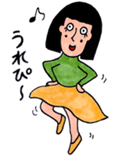 yuru_showa 4 sticker #9456383