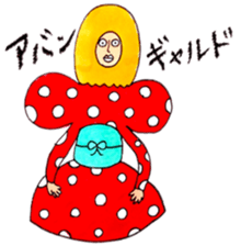 yuru_showa 4 sticker #9456384