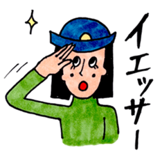 yuru_showa 4 sticker #9456394