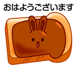 Chocolate rabbits sticker #9456488