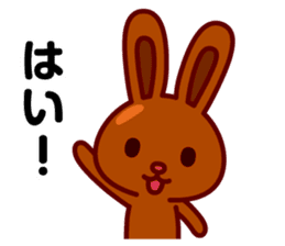 Chocolate rabbits sticker #9456493