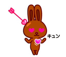 Chocolate rabbits sticker #9456499