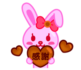 Chocolate rabbits sticker #9456500