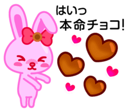 Chocolate rabbits sticker #9456502