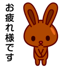 Chocolate rabbits sticker #9456504