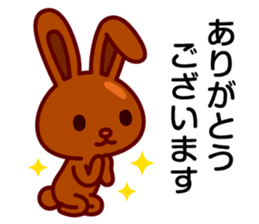 Chocolate rabbits sticker #9456505