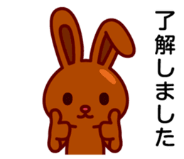 Chocolate rabbits sticker #9456511