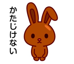 Chocolate rabbits sticker #9456512