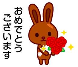 Chocolate rabbits sticker #9456515