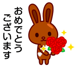 Chocolate rabbits sticker #9456515