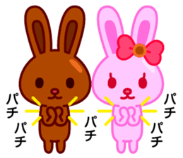 Chocolate rabbits sticker #9456516