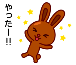 Chocolate rabbits sticker #9456517