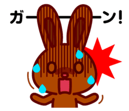 Chocolate rabbits sticker #9456518