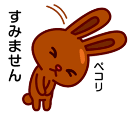 Chocolate rabbits sticker #9456519