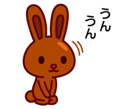 Chocolate rabbits sticker #9456522