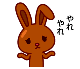 Chocolate rabbits sticker #9456523