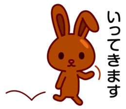 Chocolate rabbits sticker #9456525